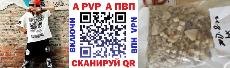 Цена Балашов Cocaine  АМФ  ГАШ 