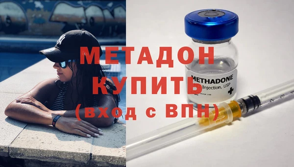 ALPHA PVP Алексин