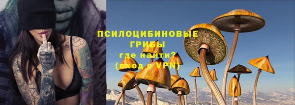 гашиш Алзамай