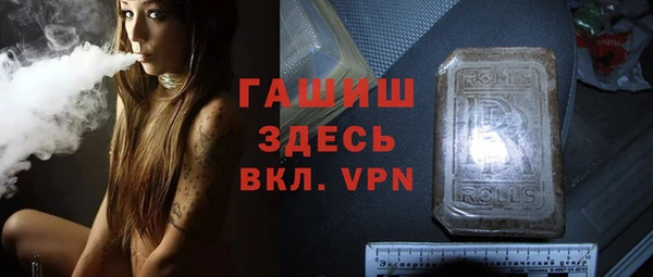 гашиш Алзамай