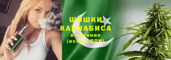 гашиш Алзамай