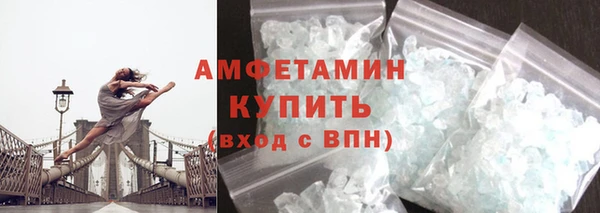 PSILOCYBIN Новочеркасск