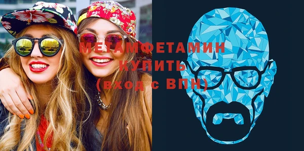 кокаин Алексеевка