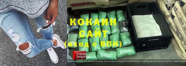 гашиш Алзамай