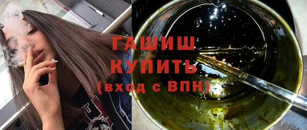 гашиш Алзамай
