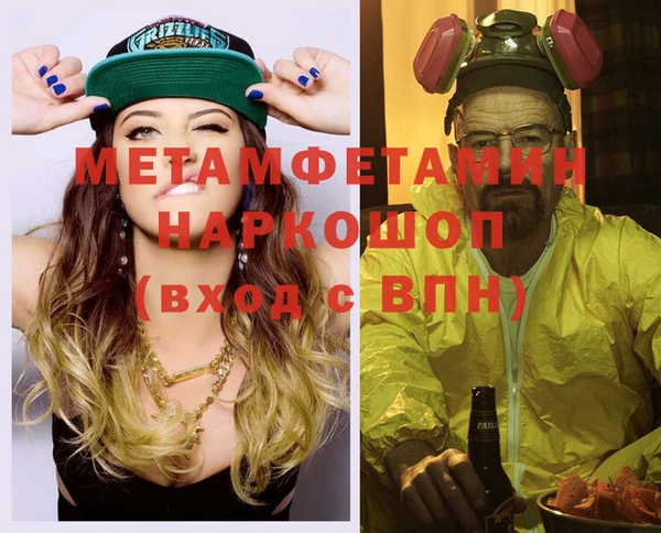 кокаин Алексеевка