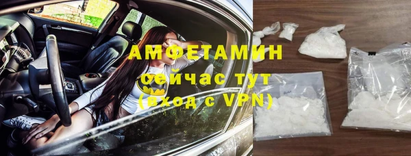 кокаин Алексеевка