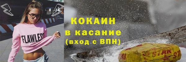 гашиш Алзамай