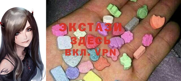 кокаин Алексеевка